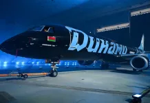 Минское «Динамо» всё-таки вылетело в Сочи