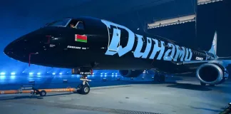 Минское «Динамо» всё-таки вылетело в Сочи