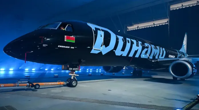 Минское «Динамо» всё-таки вылетело в Сочи