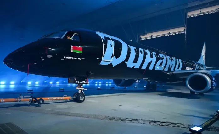 Минское «Динамо» всё-таки вылетело в Сочи