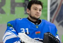 Видео: Лучшие сейвы января в Betera-Экстралиге