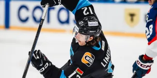 Форвард минского «Динамо» вышел на вторую строчку среди бомбардиров в текущем сезоне КХЛ