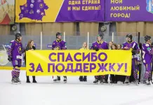 Итоги посещаемости сезона-2025/2026 Betera-Экстралиги: «Могилев» — лидер, общая цифра снизилась