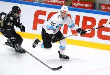 Минское «Динамо» хочет продлить форварда-легионера, «Динамо-Шинник» проиграл во Владивостоке, Протас во второй раз стал папой – все за вчера