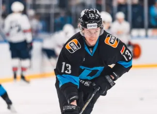 Нападающий минского минского «Динамо» получил травму