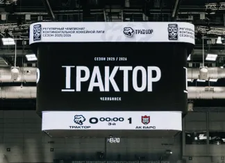 КХЛ представила расклады на плей-офф за 7 марта