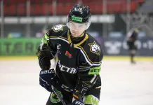 Белорусский защитник покинул систему «Металлурга»