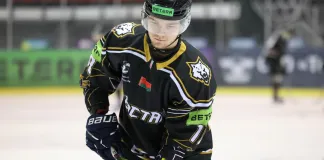 Белорусский защитник покинул систему «Металлурга»