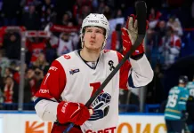 Минское «Динамо» не смогло выиграть Западную конференцию