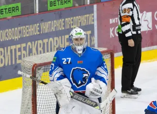 Видео: Топ-10 сейвов февраля в Betera-Экстралиге