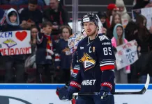 Магнитогорский «Металлург» впервые в истории стал обладателем Кубка Континента