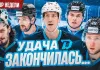 «Раскатка #25»: Минское «Динамо» много пропускает, Кулаков ждет финал, фавориты Кубка Президента