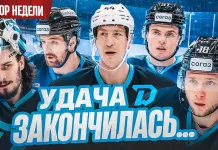 «Раскатка #25»: Минское «Динамо» много пропускает, Кулаков ждет финал, фавориты Кубка Президента