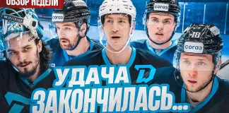 «Раскатка #25»: Минское «Динамо» много пропускает, Кулаков ждет финал, фавориты Кубка Президента