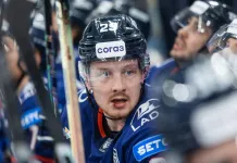 Даниил Бокун назвал свою главную силу на льду