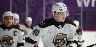 Илья Протас получил травму в матче АХЛ