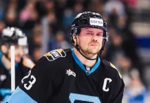 Минское «Динамо» отодвинули на третье место на Западе – таблица КХЛ на 16 марта