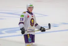 В «Могилеве» назвали лучшего защитника сезона 2025/26 Betera-Экстралиги 