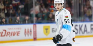 Минское «Динамо» вернуло молодого нападающего из МХЛ