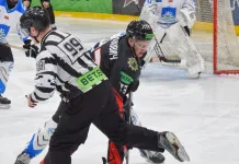 «Авиатор» покинул 25-летний белорусский нападающий