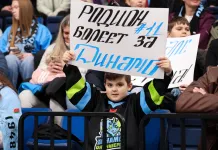 Минское «Динамо» — лидер по средней посещаемости. КХЛ установила рекорды в сезоне-2025/2026