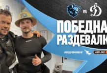 Видео: Победная раздевалка минского «Динамо» после первого матча с «Динамо-Московой» 