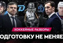 «На банке – разборы #41»: Минское «Динамо» зажигает в плей-офф, топовый Фукале вернулся, провокации московского «Динамо»