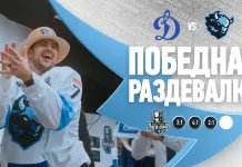 Минское «Динамо» выложило видео из раздевалки после победы в третьем матче серии