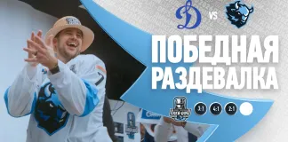 Минское «Динамо» выложило видео из раздевалки после победы в третьем матче серии