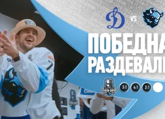 Минское «Динамо» выложило видео из раздевалки после победы в третьем матче серии