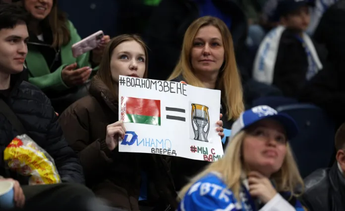 Минское «Динамо» близко к выходу в следующий раунд, МАРТ урегулирует цены на плей-офф, «Динамо-Шинник» проведет третий матч плей-ин — все за вчера