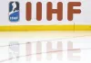 ИИХФ отменили чемпионат мира одного из низших дивизионов из-за конфликта на Ближнем Востоке
