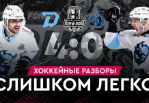 «На банке – разборы #42»: «Зубры» закрывают серию с Москвой, кого ждем в следующем раунде? 