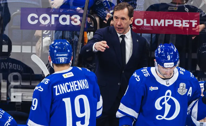 Наставник московского «Динамо» покинет свой пост после проигрыша минскому «Динамо»