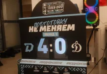 Видео: Победная раздевалка минского «Динамо» после четвертого матча с «Динамо-Москвой»