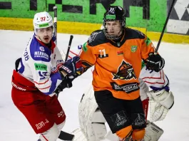 Кубок Президента. 1/2 финала. «Шахтер» примет «Славутич» во втором матче серии. Трансляция