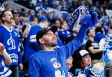 Стало известно, что кричали болельщики после решающей игры московского и минского «Динамо»