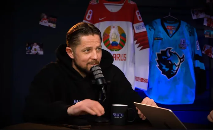 Игорь Брикун оценил предстоящую серию плей-офф «Динамо-Минск» — «Ак Барс»