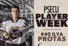 Илья Протас стал игроком недели в фарм-клубе «Вашингтона»