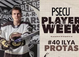 Илья Протас стал игроком недели в фарм-клубе «Вашингтона»