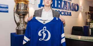 Видео. Игрока МХК «Динамо» дисквалифицировали на 9 игр за фол в игре против «Динамо-Шинника»