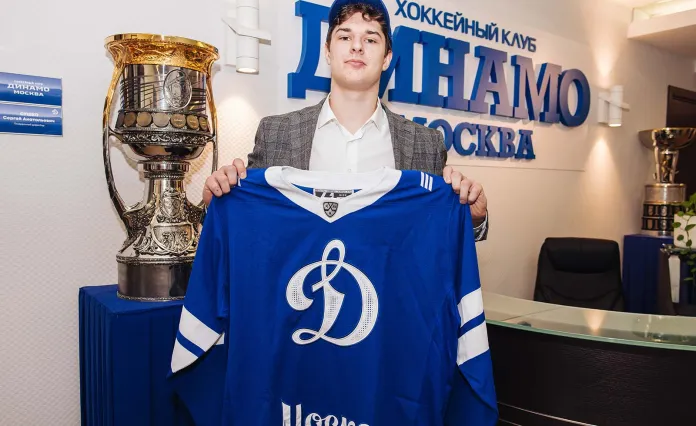 Видео. Игрока МХК «Динамо» дисквалифицировали на 9 игр за фол в игре против «Динамо-Шинника»