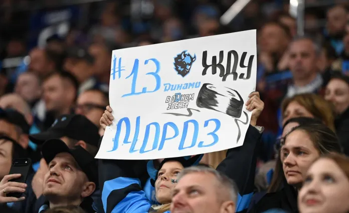 Минское «Динамо» впервые проиграло в плей-офф-2026 КХЛ. «Ак Барс» победил в Беларуси и повёл в серии