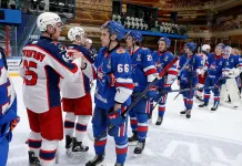 Кубок Харламова. 1/8 финала. «СКА-1946» Данилы Левошевича впервые за 10 лет вылетел в первом раунде