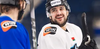 Департамент судейства разъяснил отмену гола минского «Динамо» в матче с «Ак Барсом»