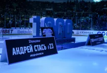 Минское «Динамо» не справилось с «Ак Барсом» в 1000-м матче Андрея Стася, Квартальновы остались недовольны церемонией, определились финалисты Кубка Президента - все за вчера