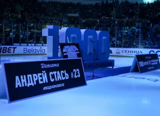 Минское «Динамо» не справилось с «Ак Барсом» в 1000-м матче Андрея Стася, Квартальновы остались недовольны церемонией, определились финалисты Кубка Президента - все за вчера