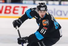 Томас Уильямс: «Филадельфии» придется побороться за подписание контракта с Пинчуком