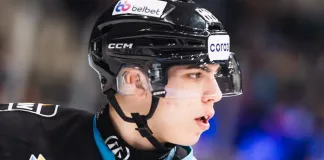 Минское «Динамо» отправило форварда помочь «Динамо-Шиннику» в плей-офф МХЛ