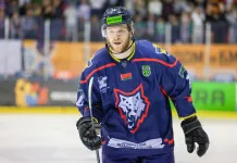 Кубок Президента. Финал. «Металлург» дома примет «Славутич» в третьем матче серии. Трансляция